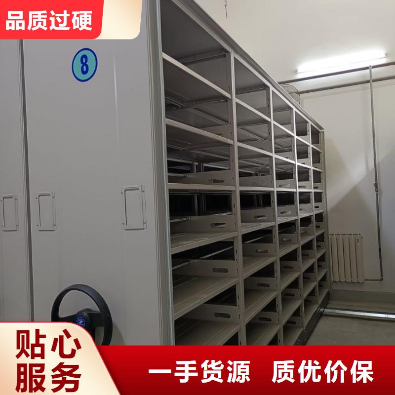 产品的辨别方法【凯美】橱式密集柜