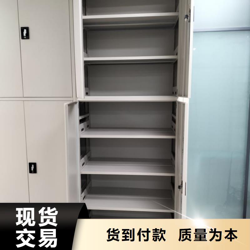 现状和发展趋势预测【凯美】资料库密集架