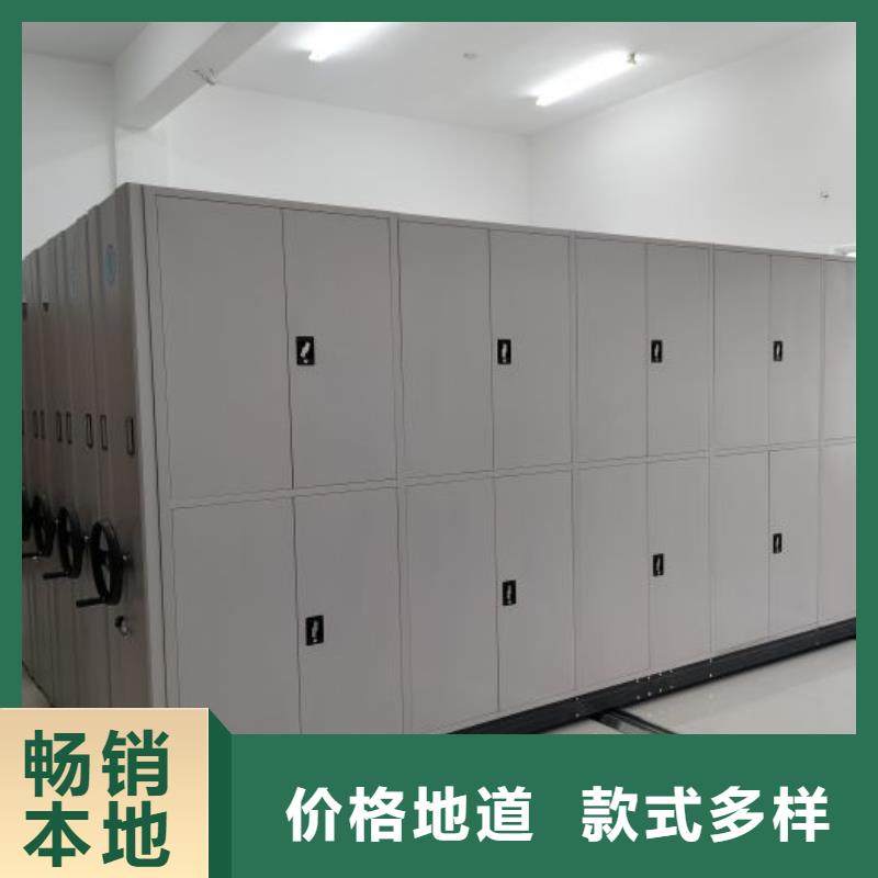 自动选层档案柜、自动选层档案柜厂家