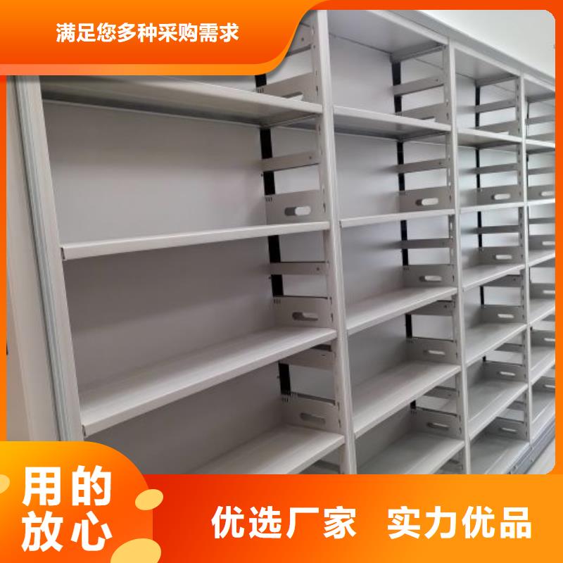 实力厂家【凯美】车辆档案管理密集架