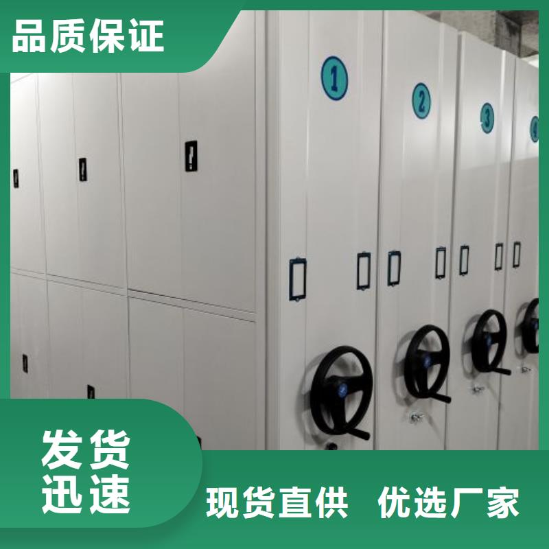 产业市场发展将趋于平稳增长【凯美】移动式密集柜