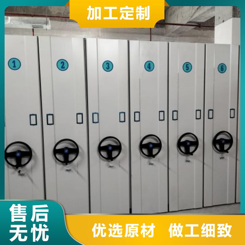 经验丰富的档案室档案架公司