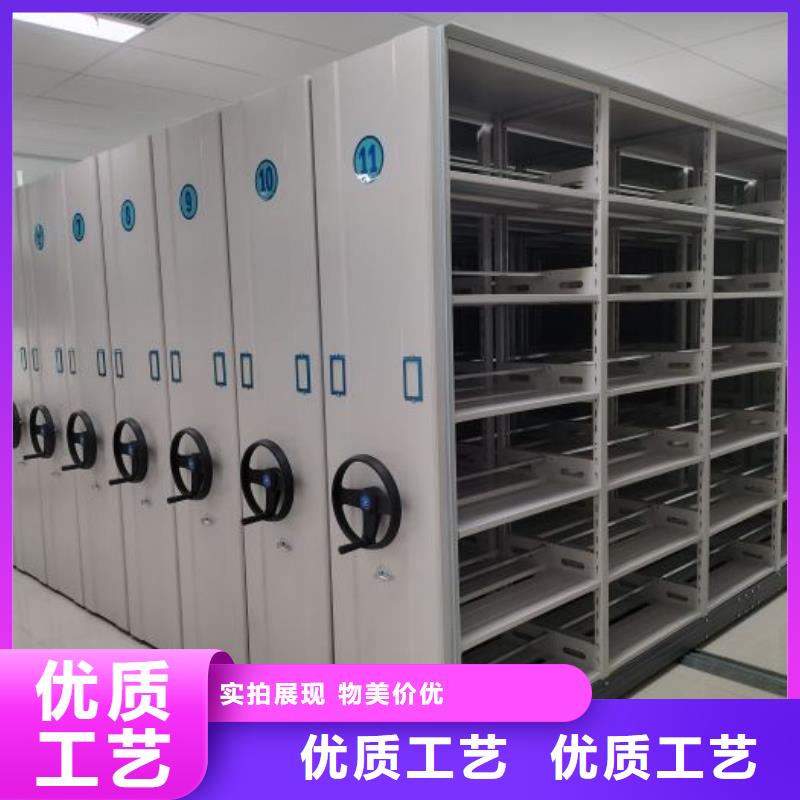 手动档案室密集柜电话报价