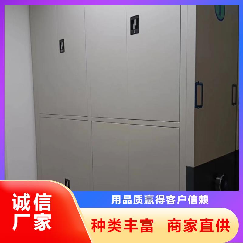 联系电话【凯美】档案保管柜