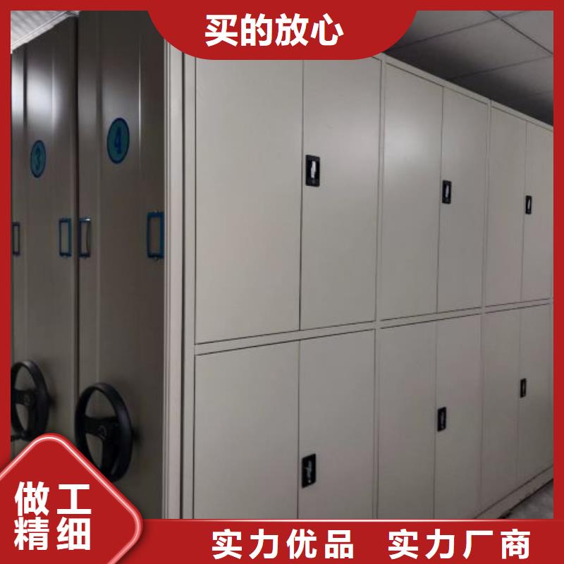 质量合格的光盘密集柜厂家