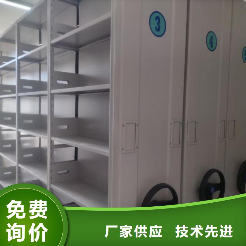 深耕市场【凯美】智能型电动密集架