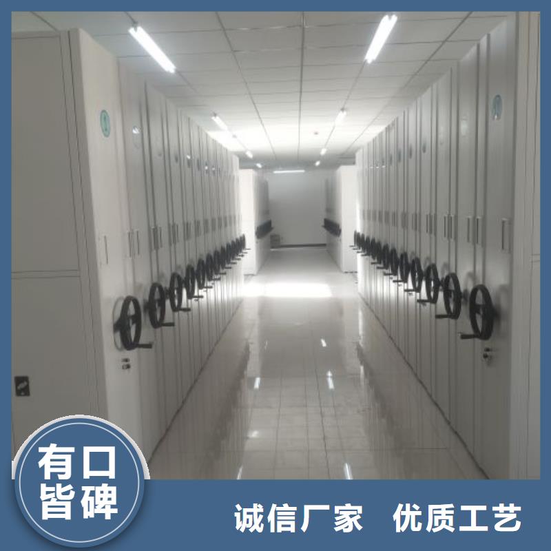 上门维修【凯美】存放档案密集柜
