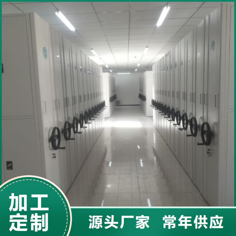 磁带密集架货真价实