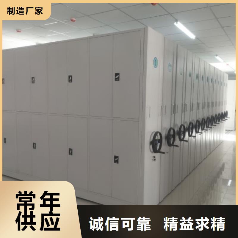 保密铁皮柜期待您的来电