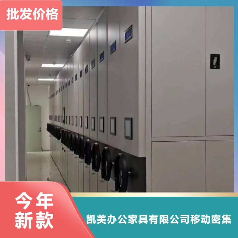 磁带密集架货真价实