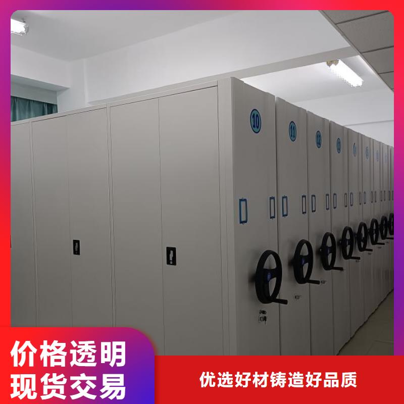 经验丰富的档案室档案架公司