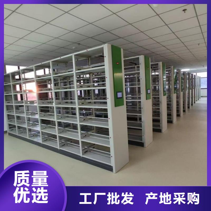 工期快的密集架档案柜手摇式厂家