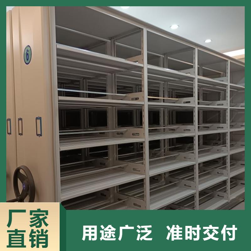 五层双面档案架价格低出货快