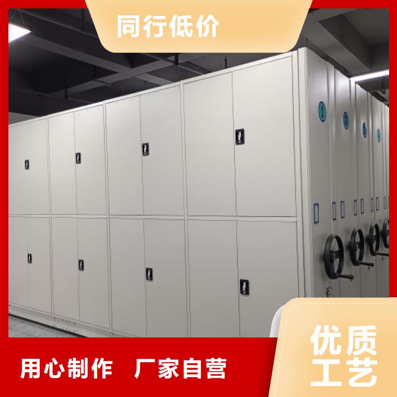 磁带密集架货真价实