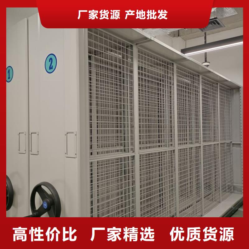 生产厂家欢迎咨询【凯美】手电动智能密集架