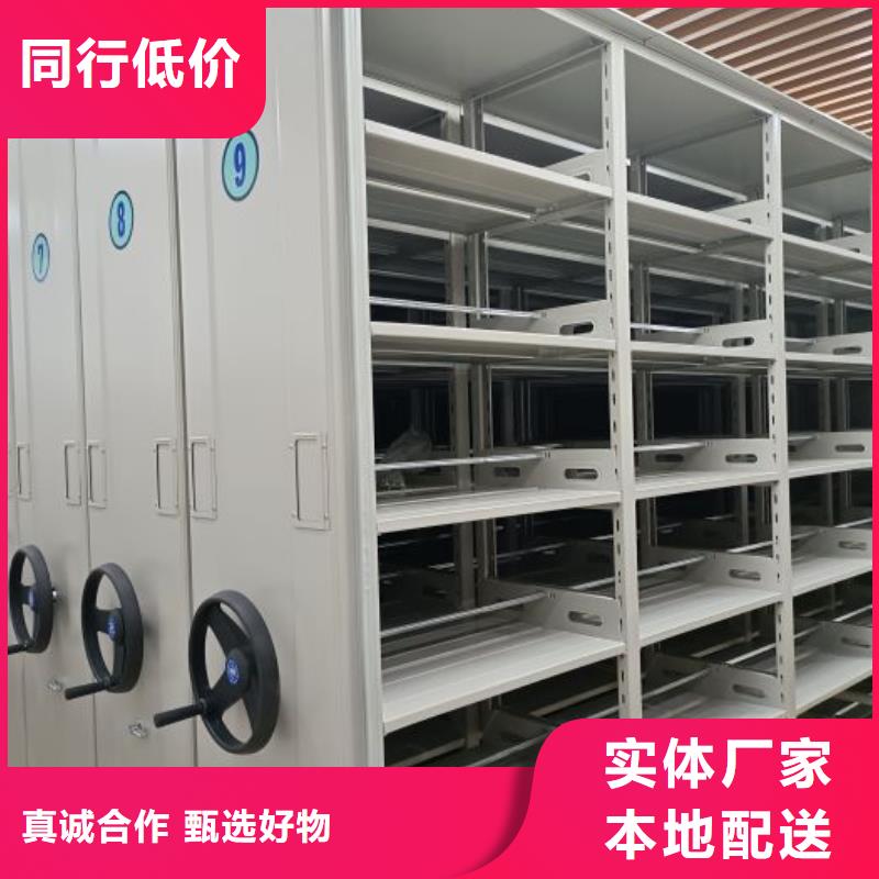 封闭式密集柜物流送货上门