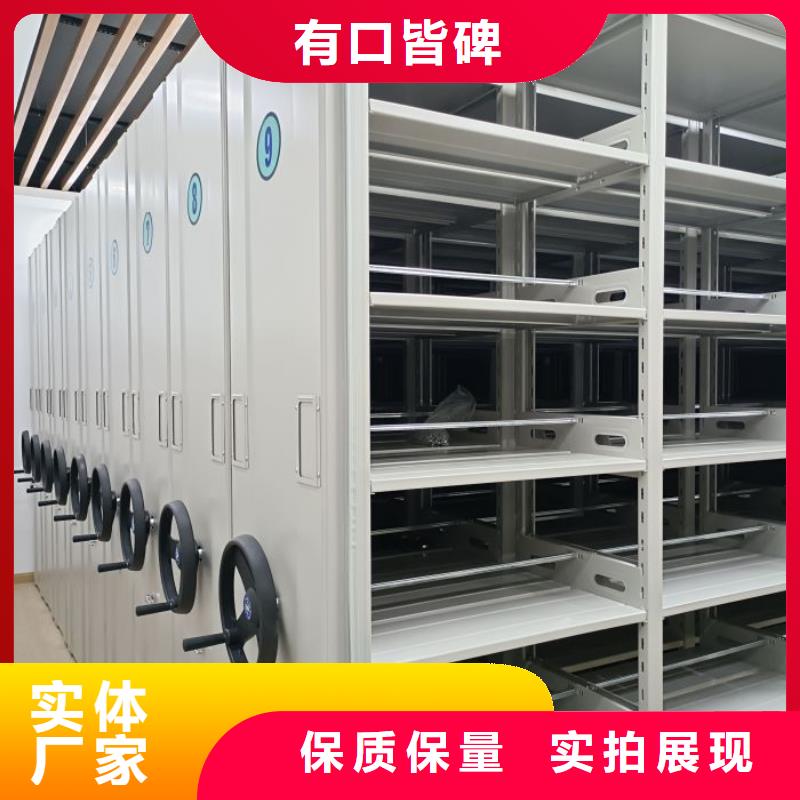 档案室档案架有现货