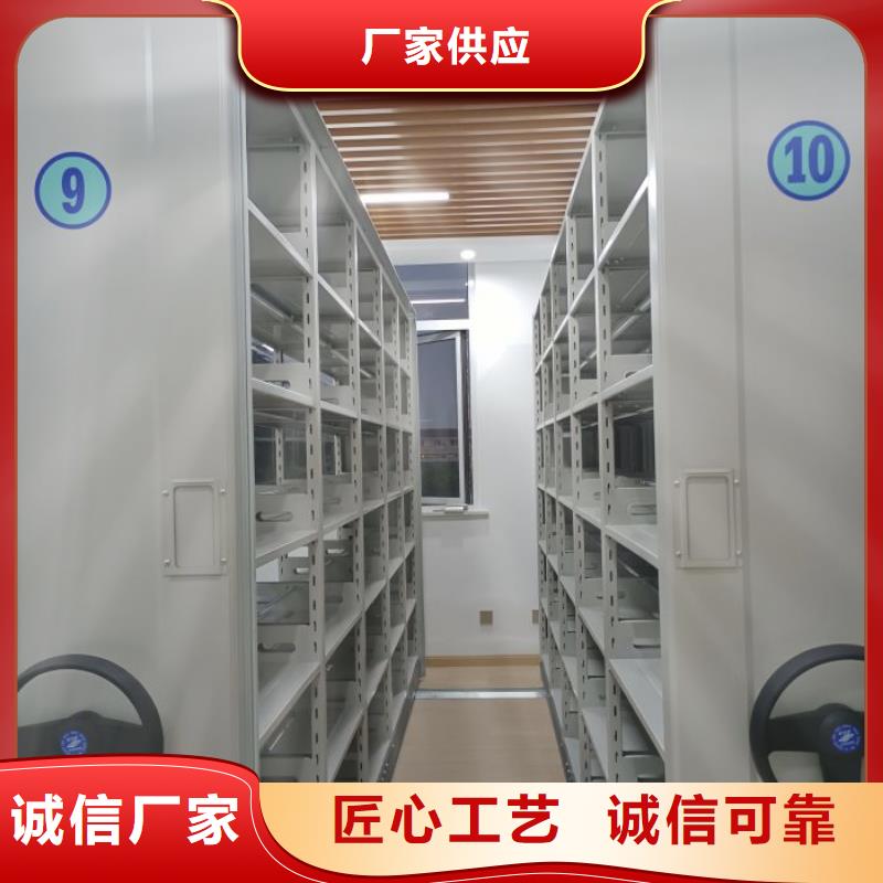 经验丰富的档案室档案架公司