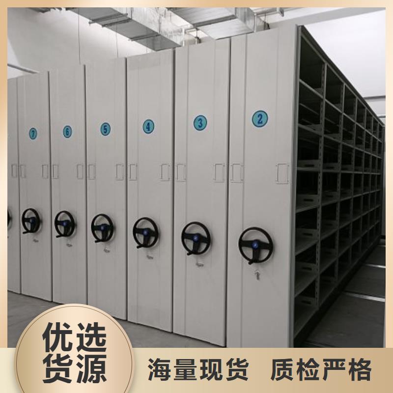 仓储密集架_价格实在