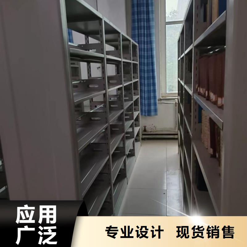 机械手动密集柜品牌-报价_凯美办公家具有限公司移动密集柜智能密集架