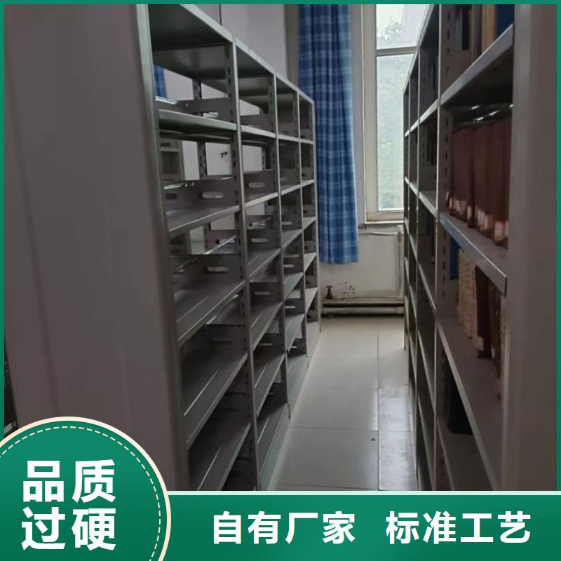 实力生产商【凯美】档案手摇密集架