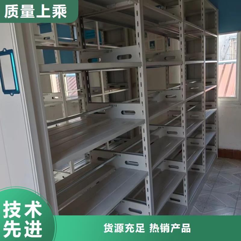 厂家联系电话【凯美】档案室资料密集架
