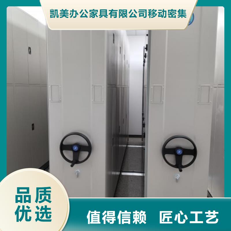 经验丰富的档案室档案架公司