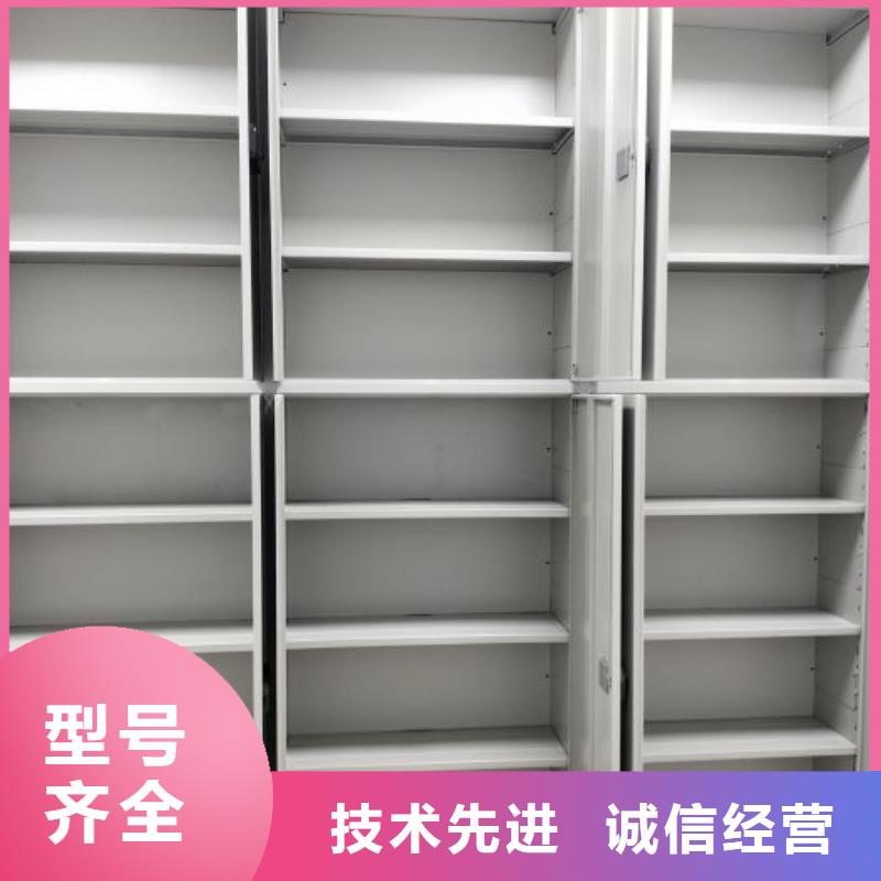 库存充足的密集档案存放柜批发商