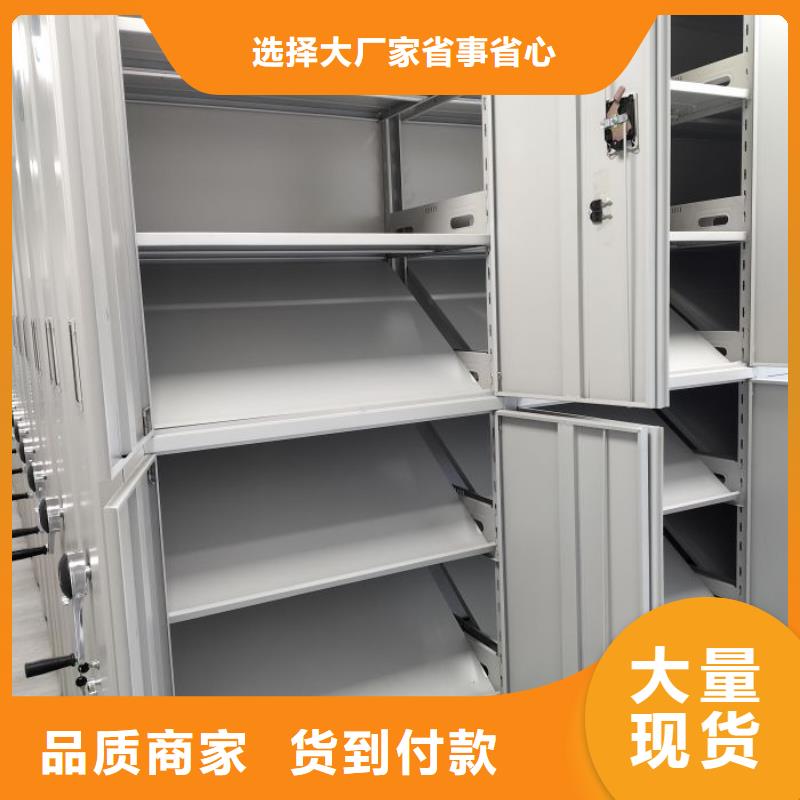 生产厂家欢迎咨询【凯美】手电动智能密集架