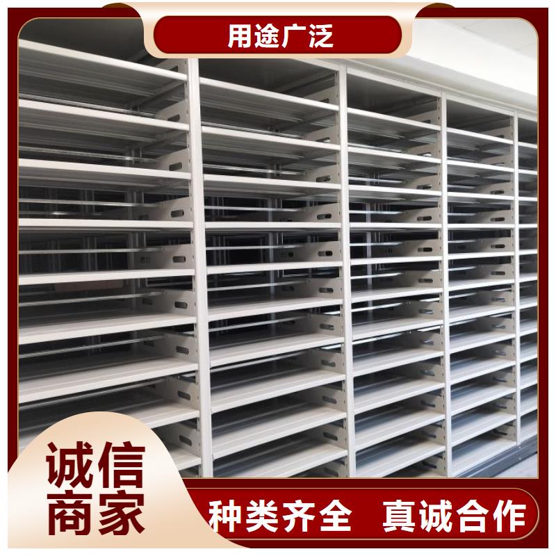 手摇密集柜密集架视频-手摇密集柜密集架-凯美办公家具移动密集柜智能密集架(河源市分公司)服务区域龙川|连平|湛江|中山|肇庆|揭阳|深圳|梅州|广州