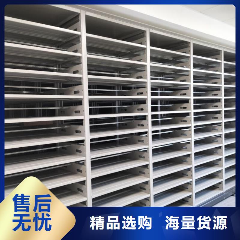 经验丰富的档案室档案架公司