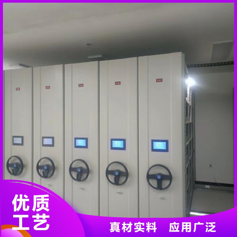 图纸定做【凯美】厨式密集架