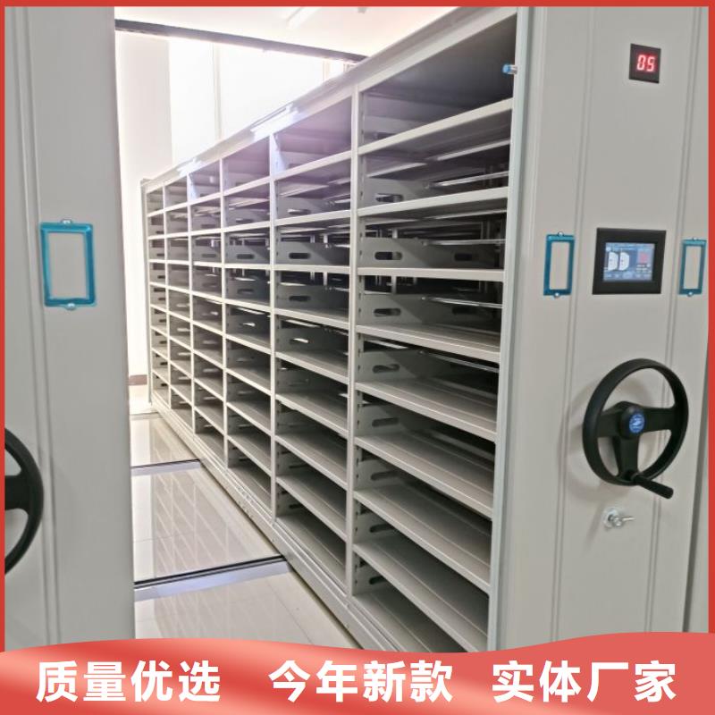 档案密集柜 【手动密集柜】值得买|手摇密集柜密集架-凯美办公家具移动密集柜智能密集架(泰州市分公司)