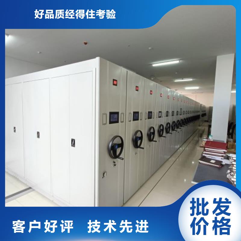 产业市场发展将趋于平稳增长【凯美】移动式密集柜
