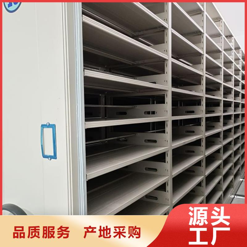 产品使用误区【凯美】种子密集架