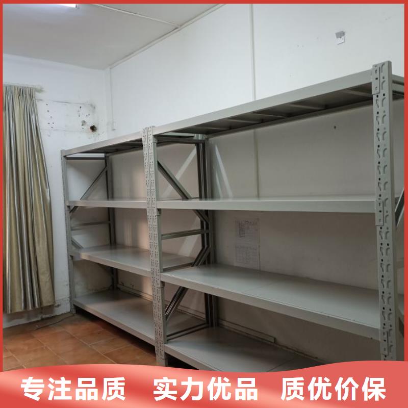 优质档案密集架库存充足