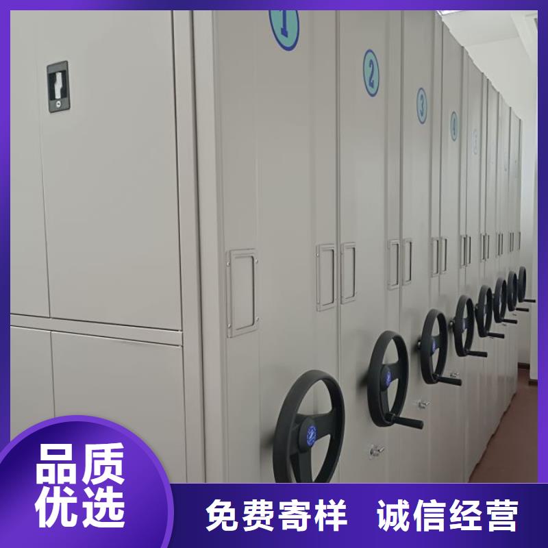 仓储密集架_价格实在