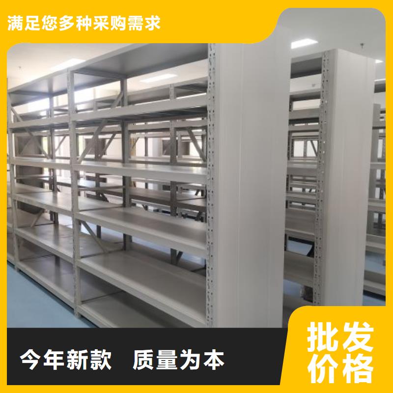 凯美手摇密集柜密集架档案密集柜【电动密集柜】来图加工定制三玖采购网