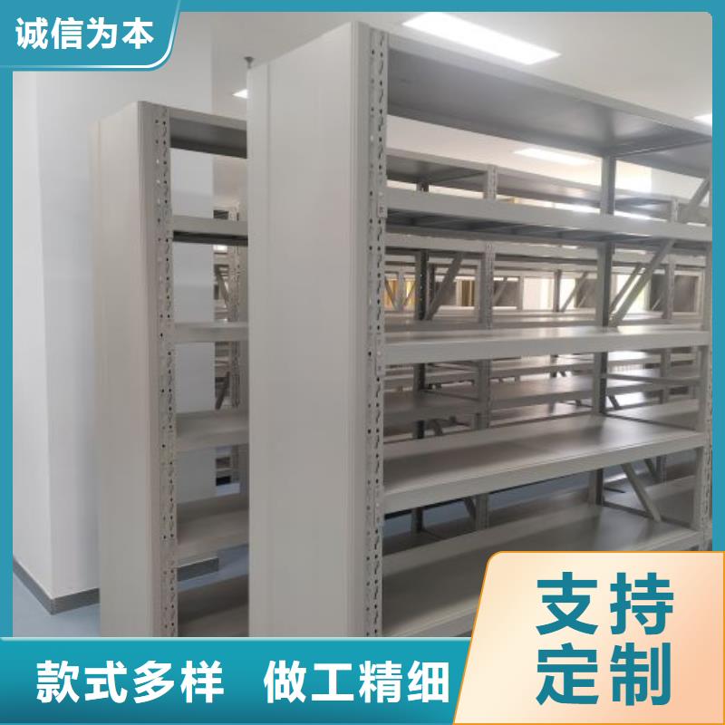 经验丰富的档案室档案架公司