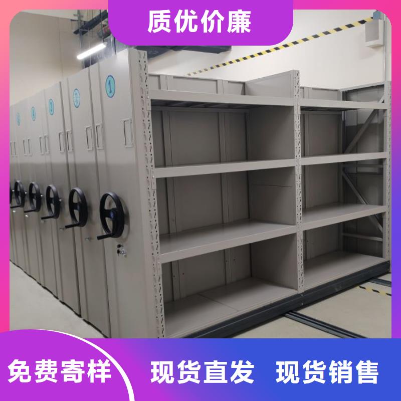 图纸定做【凯美】厨式密集架
