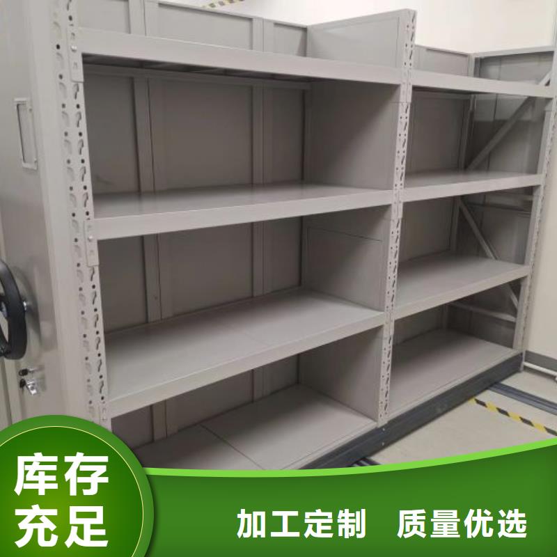磁带密集架货真价实