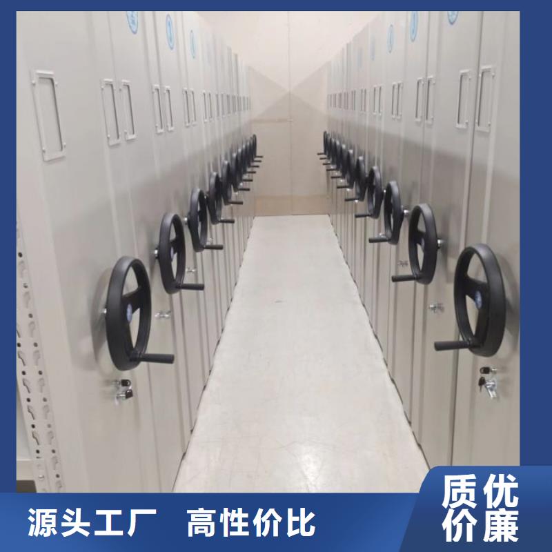 行业分析【凯美】档案室电动密集架