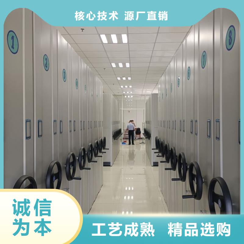 图纸定做【凯美】厨式密集架