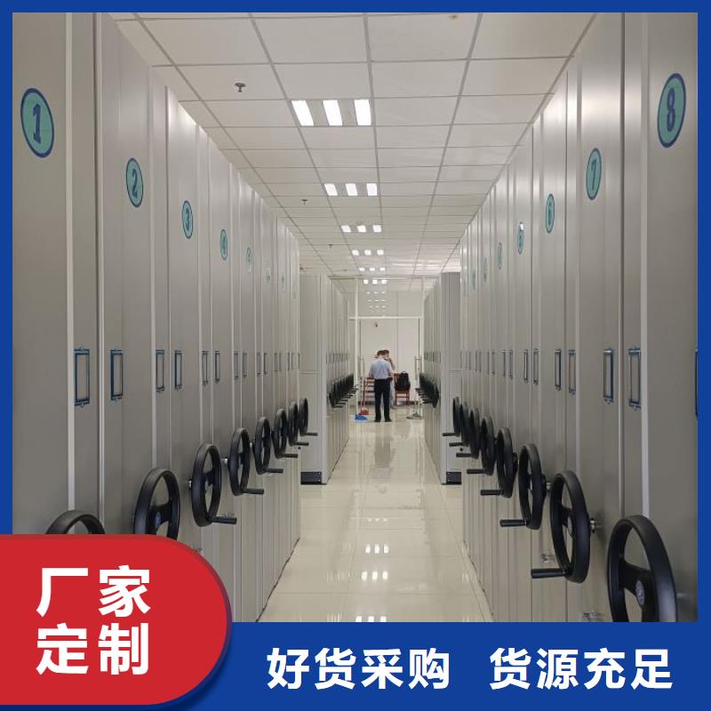 厂家要重视度的塑造【凯美】自选层档案柜