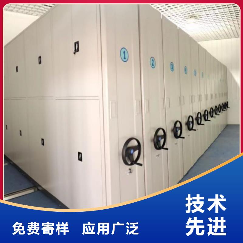 仓储密集架_价格实在