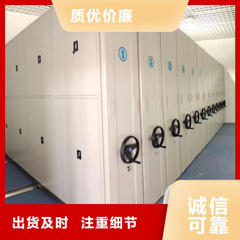 经验丰富的档案室档案架公司