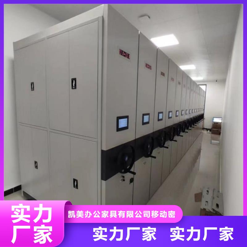 经验丰富的档案室档案架公司