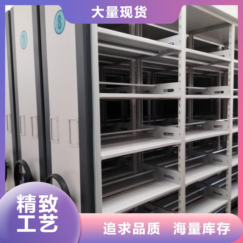 档案室档案架厂家，价廉