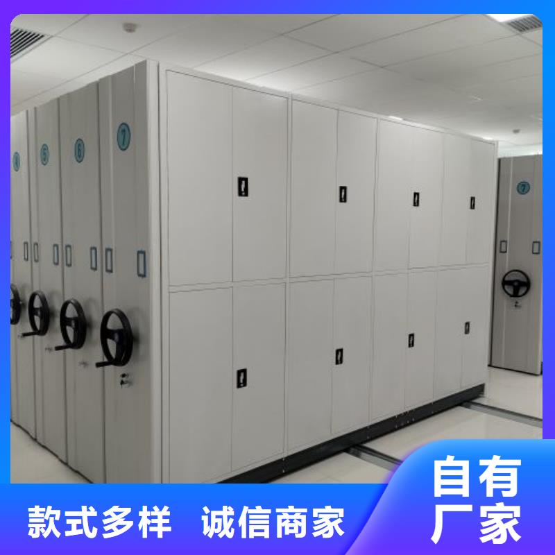 采购密集手摇移动书架必看-质量好