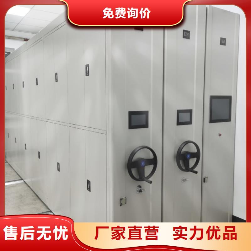 哪里好【凯美】智能电脑档案柜